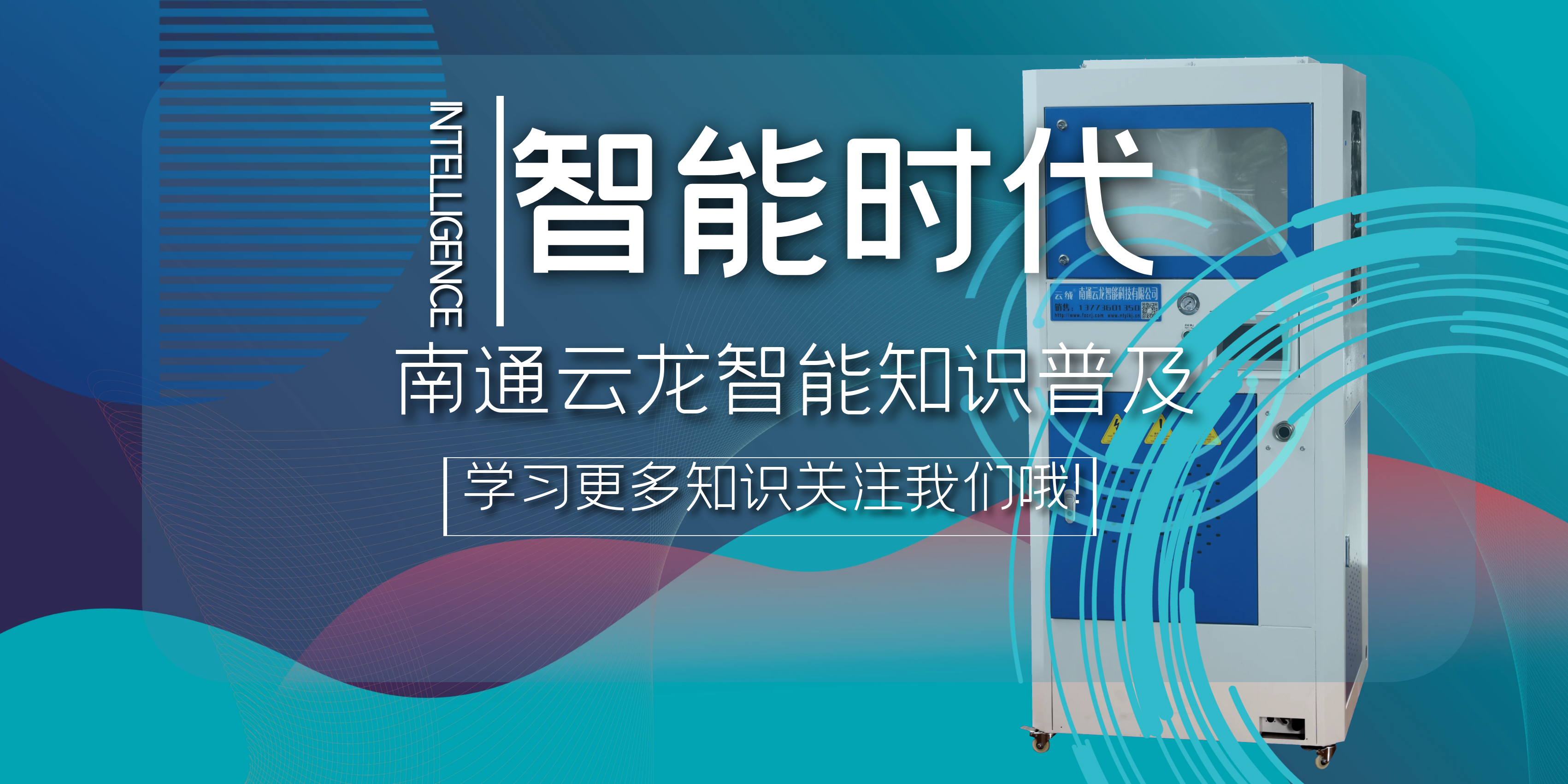 如何分辨优劣的全自动充绒机：为现场充绒羽绒被门店提供指导.png